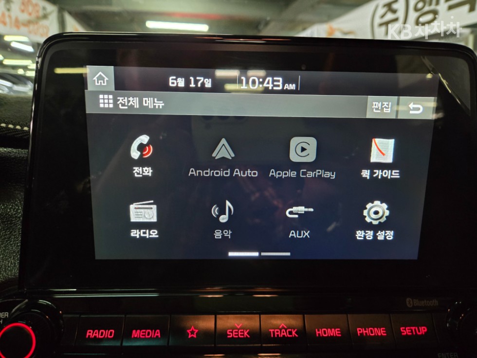 2019 - kia k3