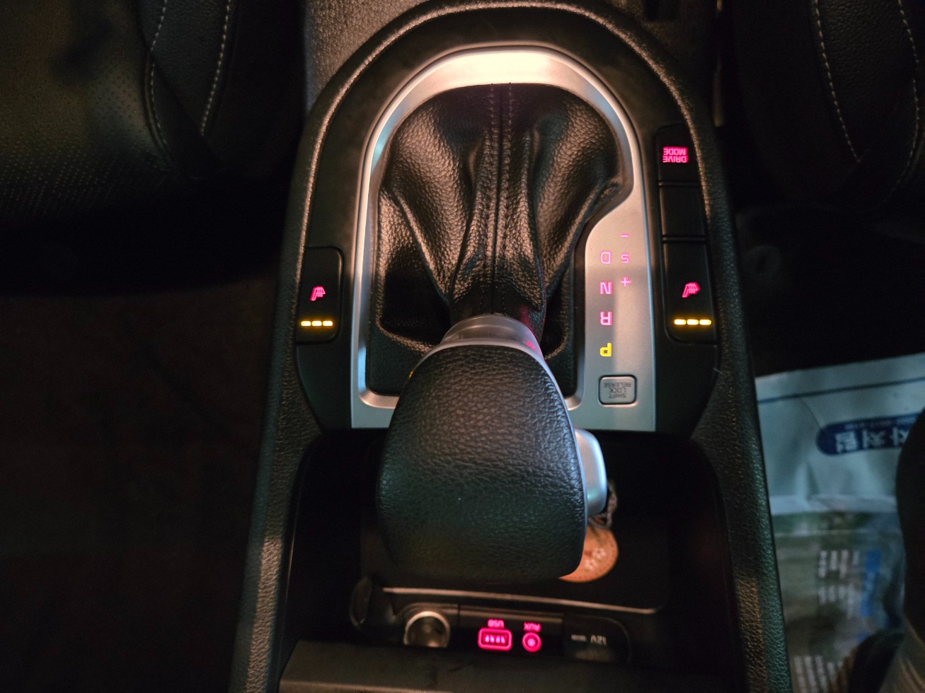 2019 - kia k3