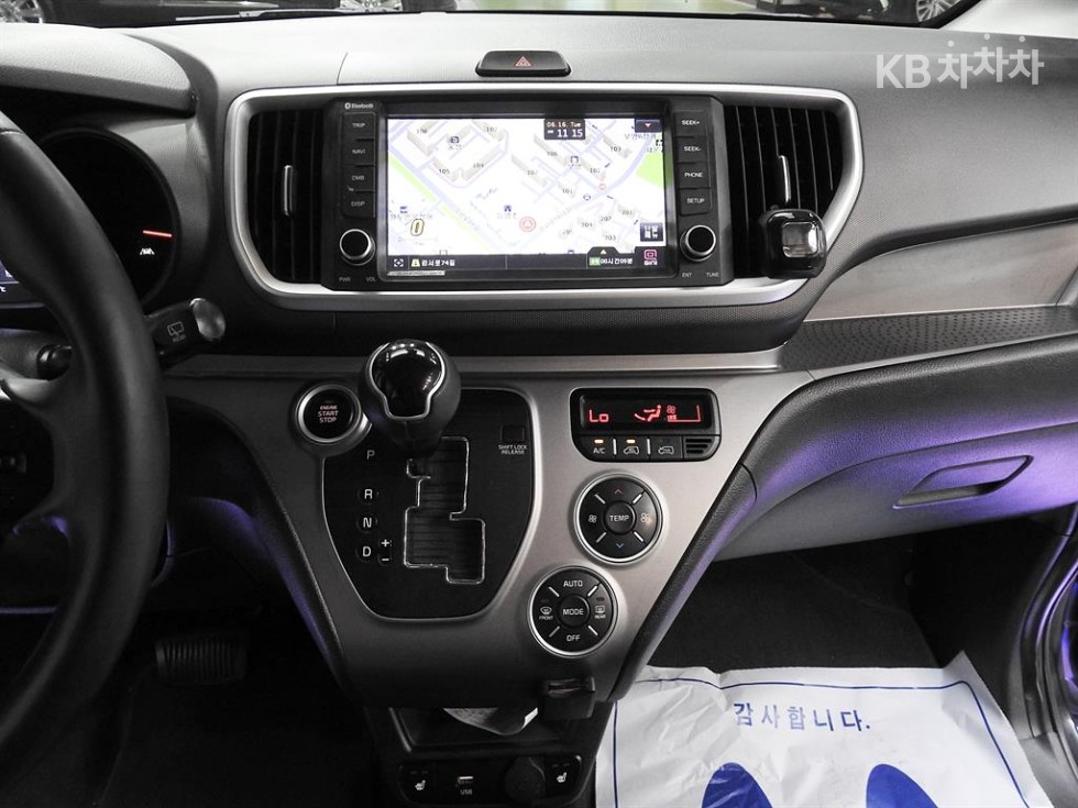2022 - kia ray