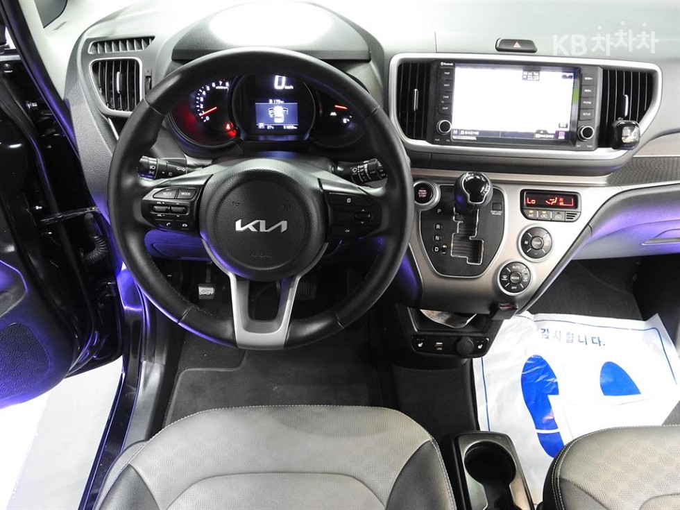 2022 - kia ray