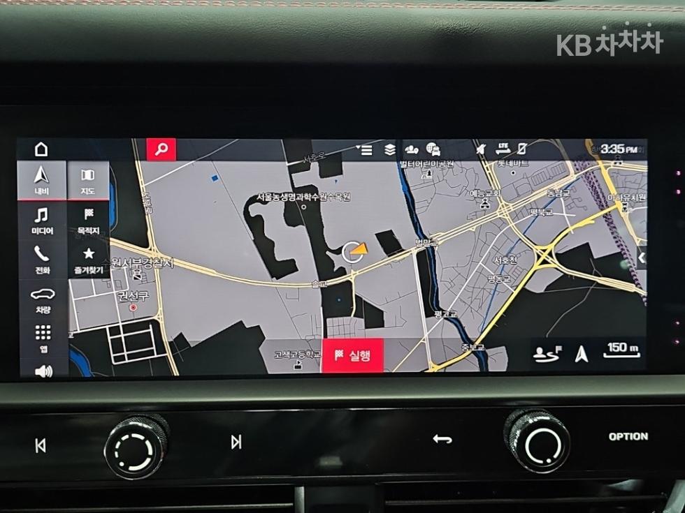 Porsche Macan — miniaturë 15