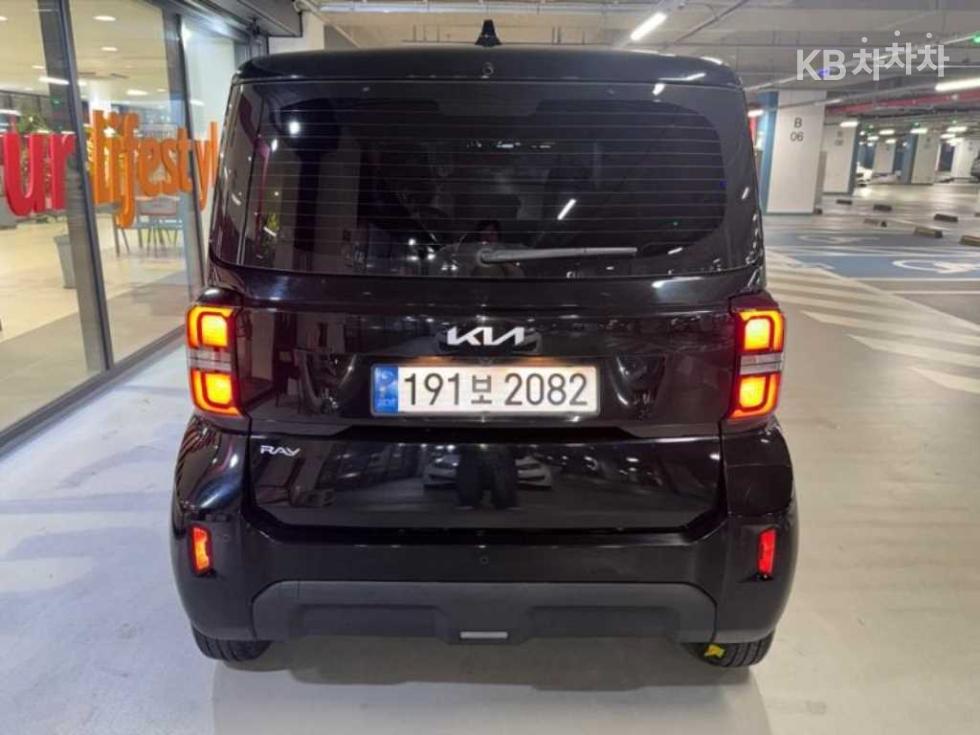 2023 - kia kia