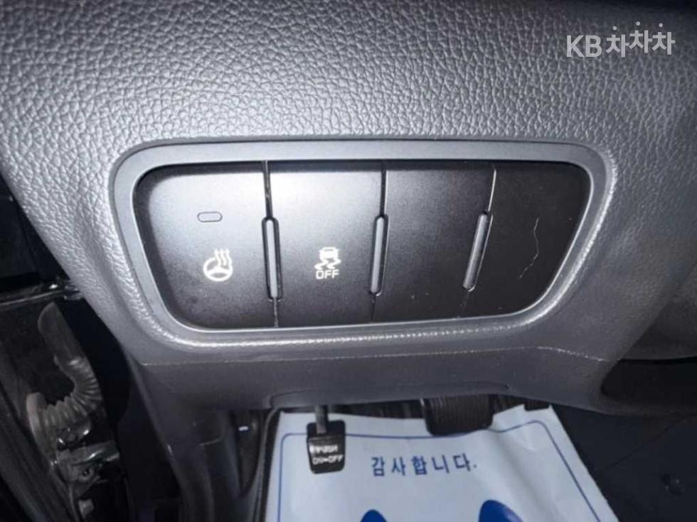2023 - kia kia