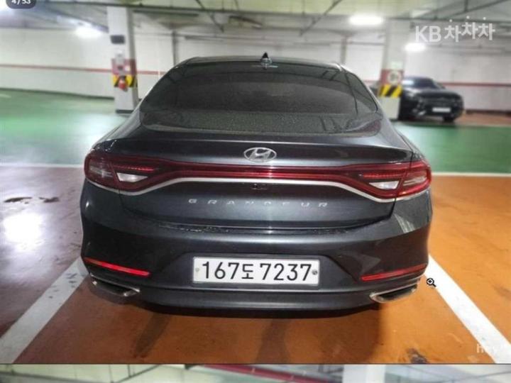 Hyundai Grandeur IG 2.4 Exclusive Special 4