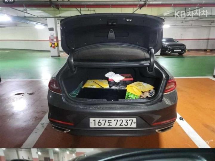 Hyundai Grandeur IG 2.4 Exclusive Special 7