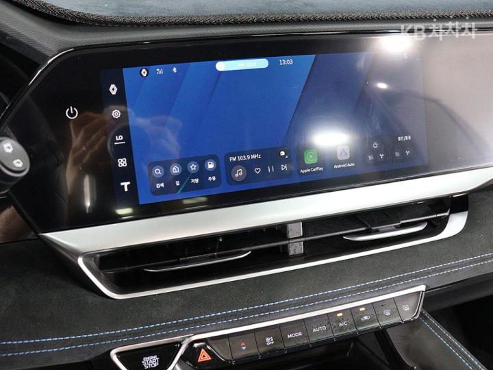 Renault Koleos E-Tech Hybrid Esprit Alpine 7