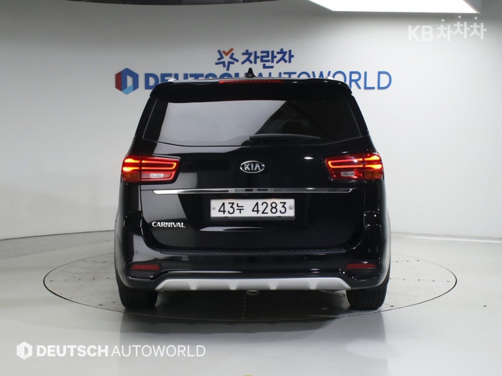 2019 - kia carnival
