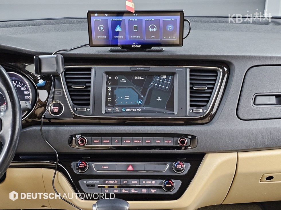 2019 - kia carnival