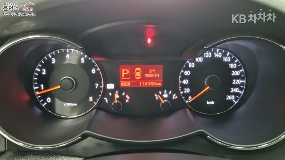 2010 - kia k7