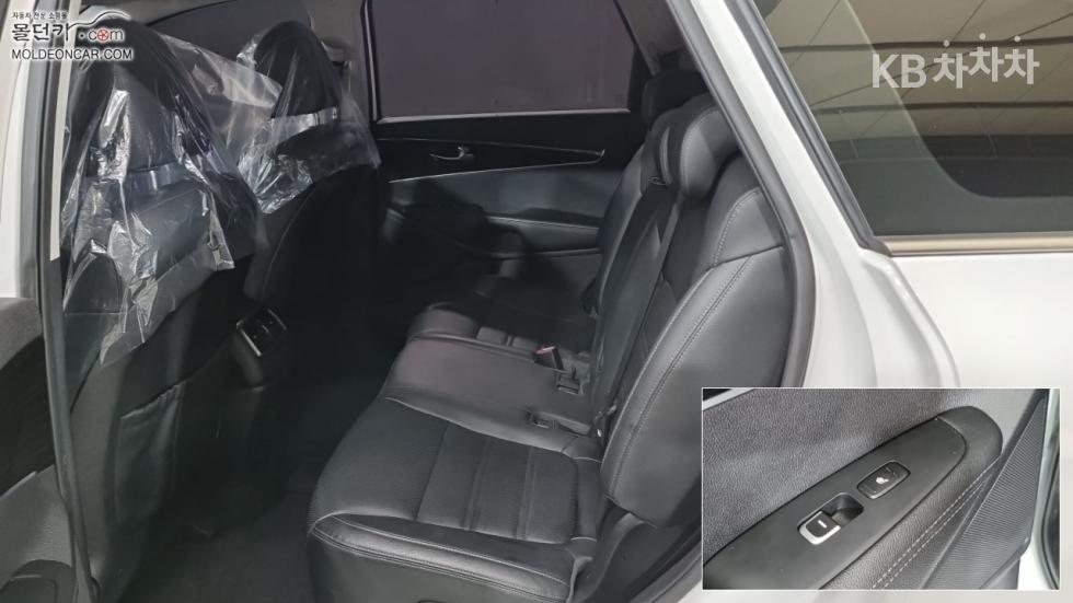 2020 - kia sorento