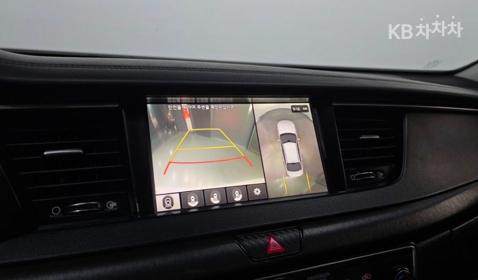 2016 - kia k7
