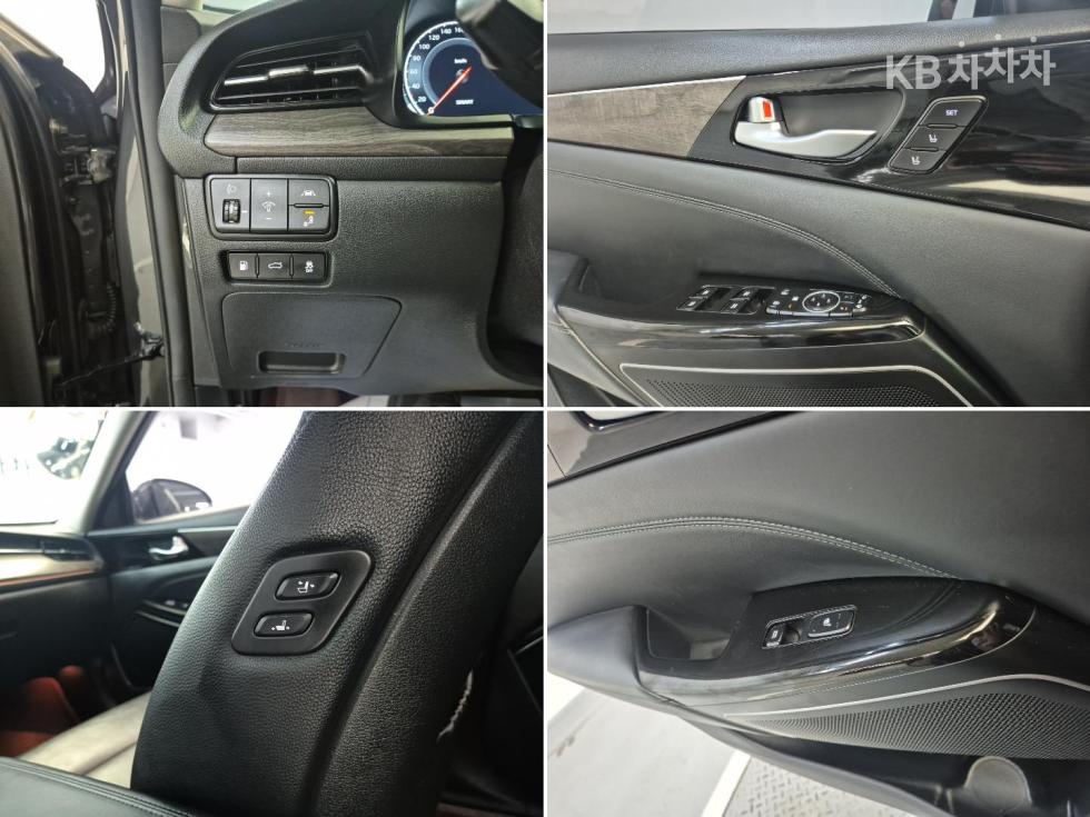 2020 - kia k7