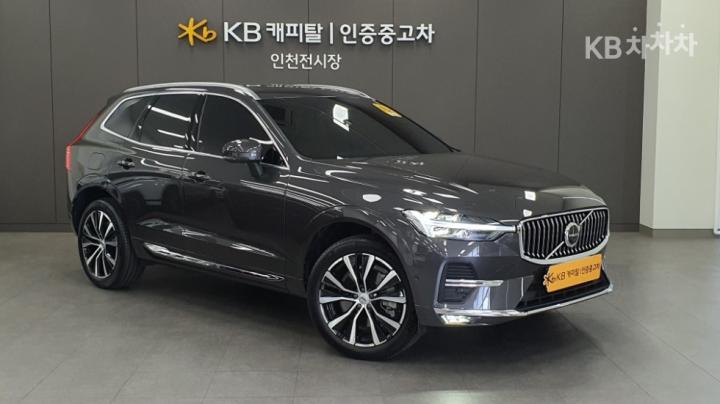 Volvo XC60 B6 Ultimate Bright