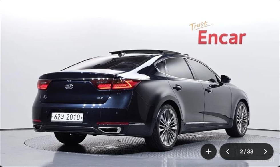 2018 - kia k7
