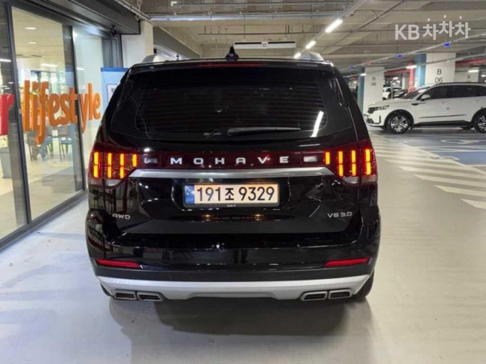 2021 - kia mohave