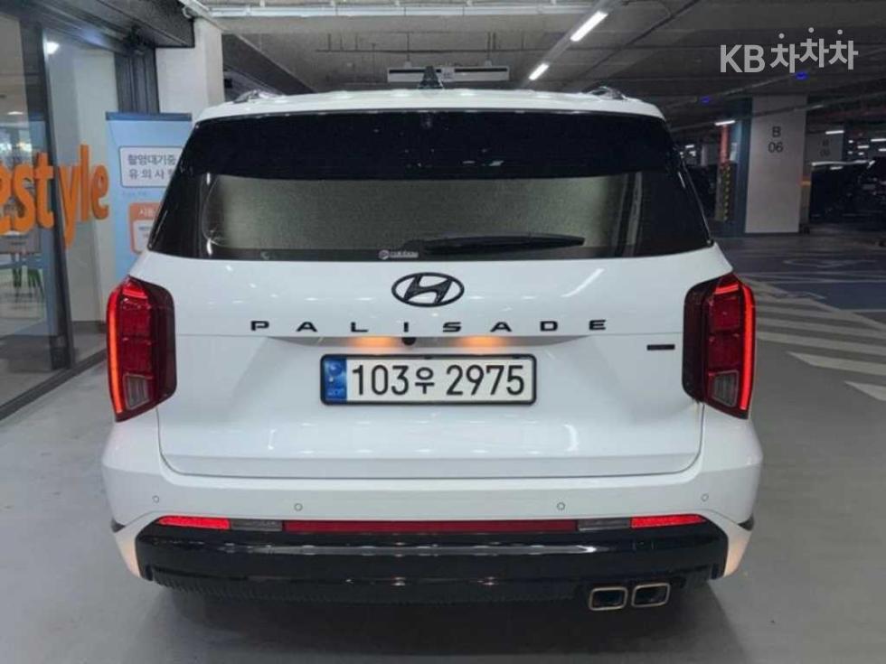 2024 Hyundai Used Car photo