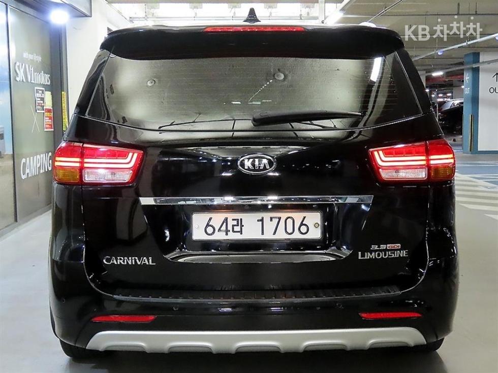 2016 - kia carnival