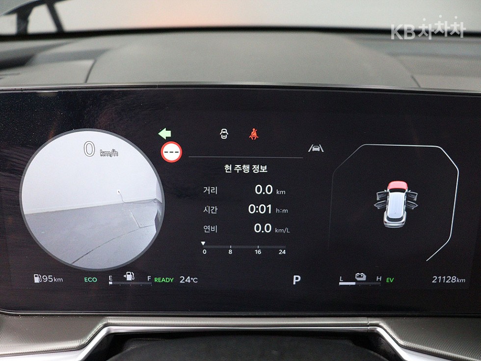 2024 - kia sorento