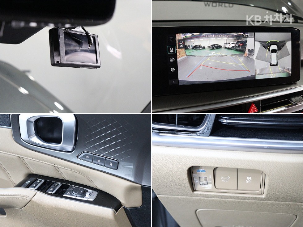 2024 - kia sorento