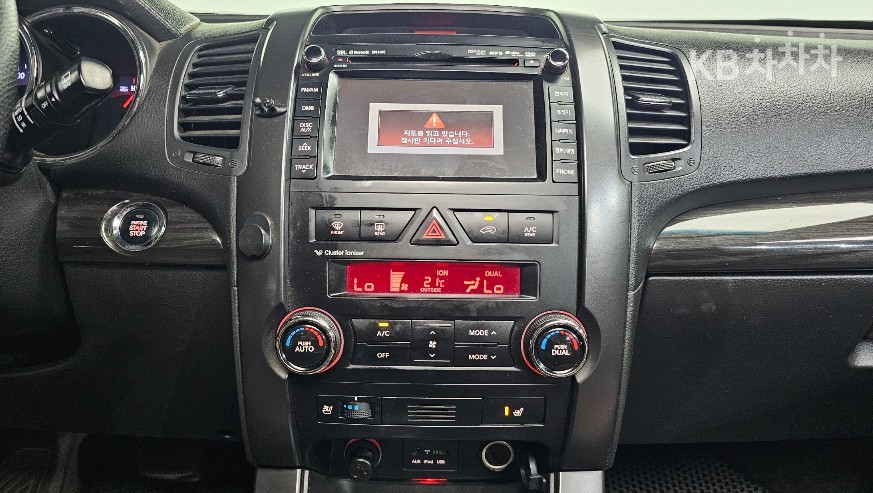 2012 - kia sorento