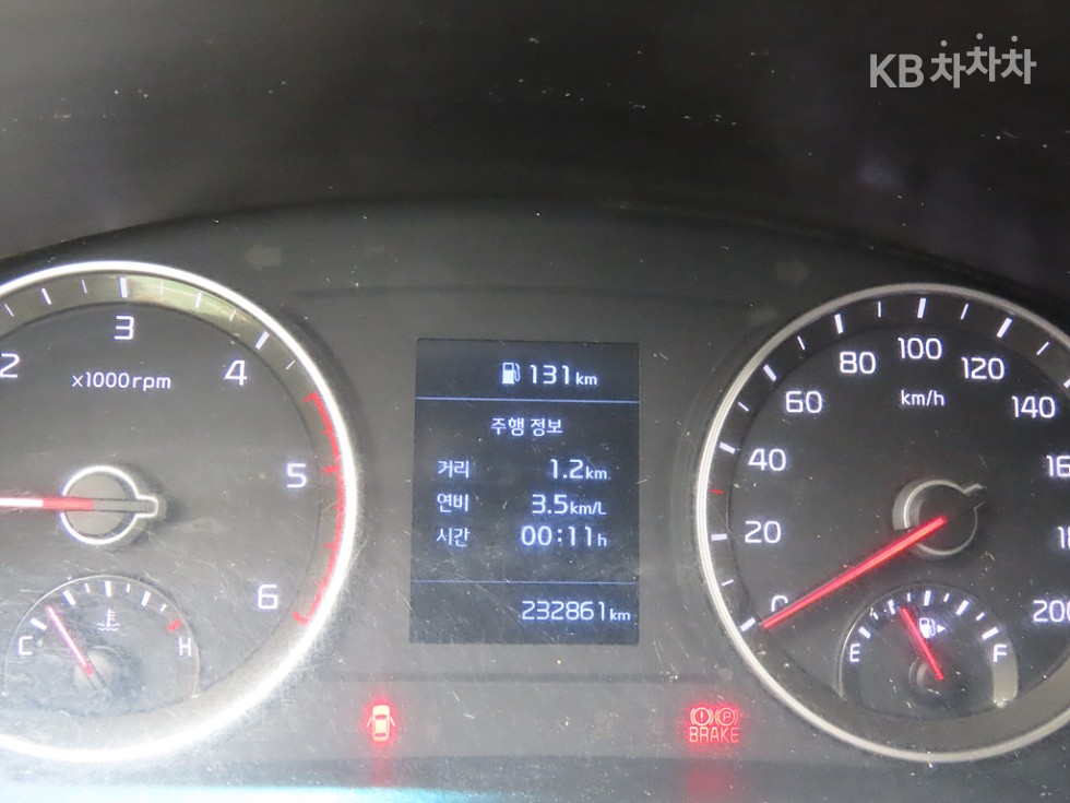 2020 - kia bongo iii