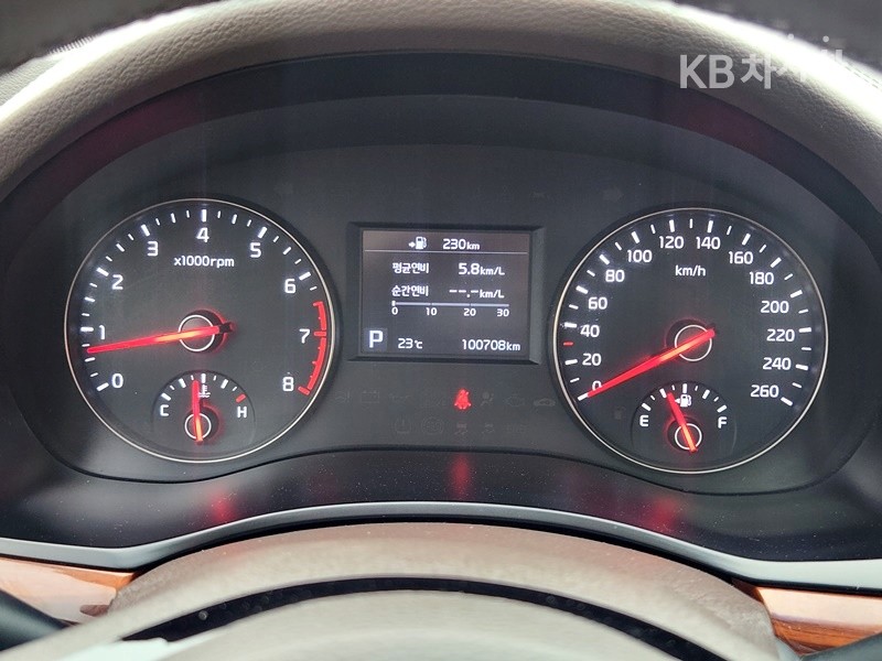 2016 - kia k7
