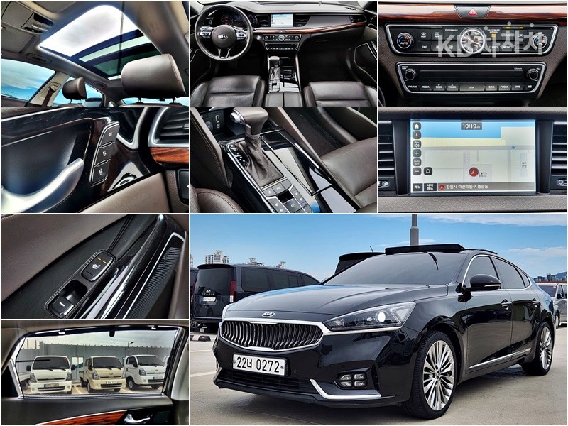 2016 - kia k7