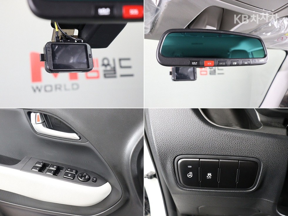 2024 - kia kia