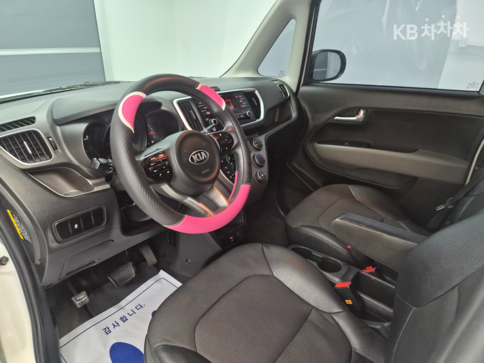 2020 - kia ray