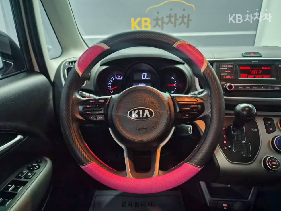 2020 - kia ray