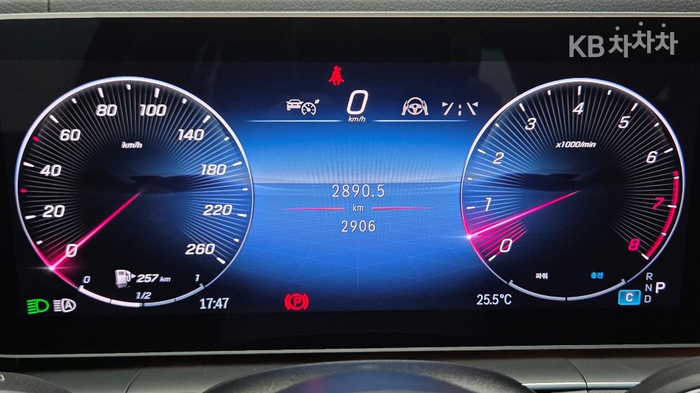 Mercedes-Benz GLE — miniaturë 5
