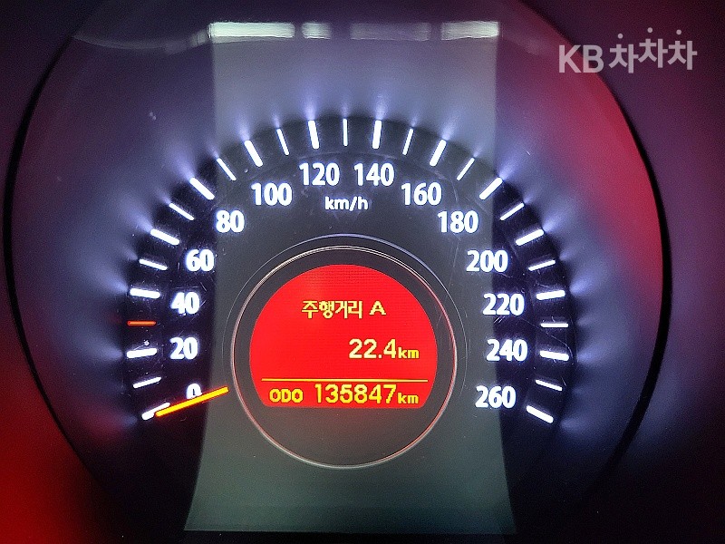 2013 - kia k5