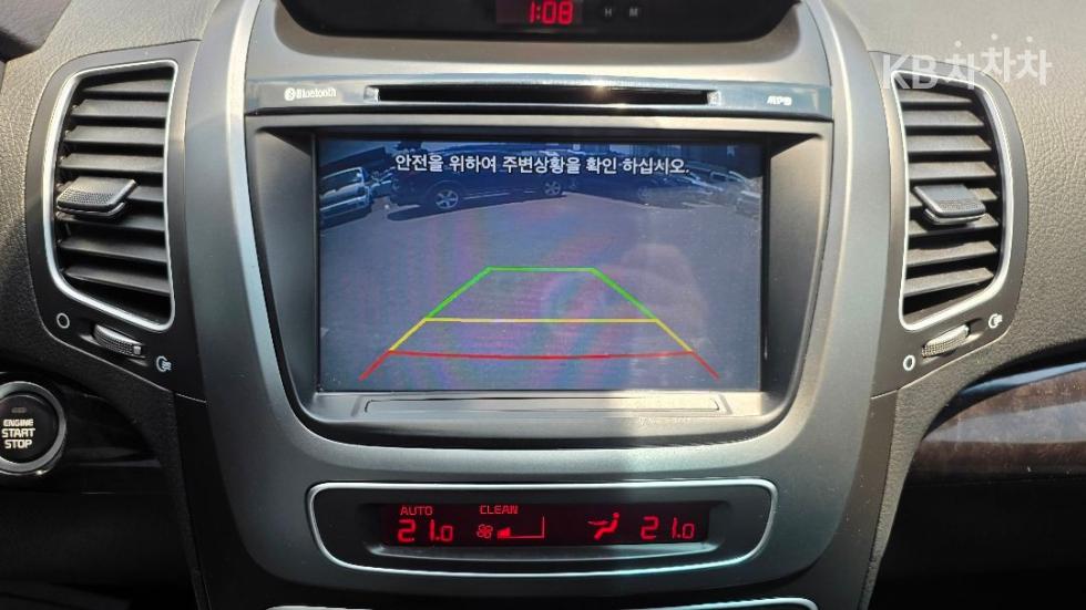 2014 - kia 뉴쏘렌토r