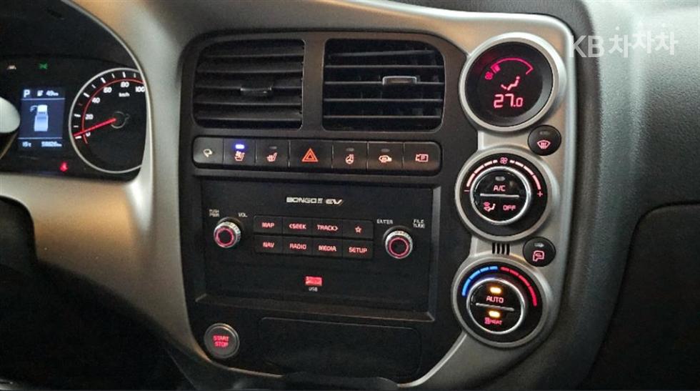 2023 - kia bongo iii