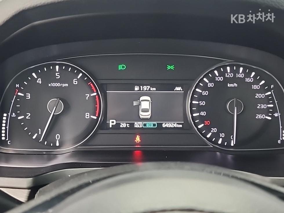 2021 - kia k7