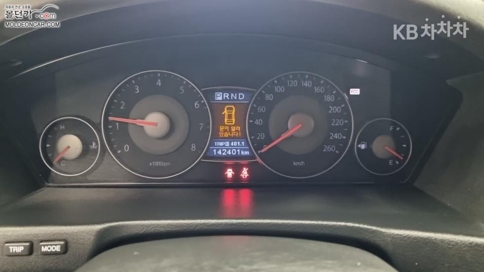 2011 - kia opirus