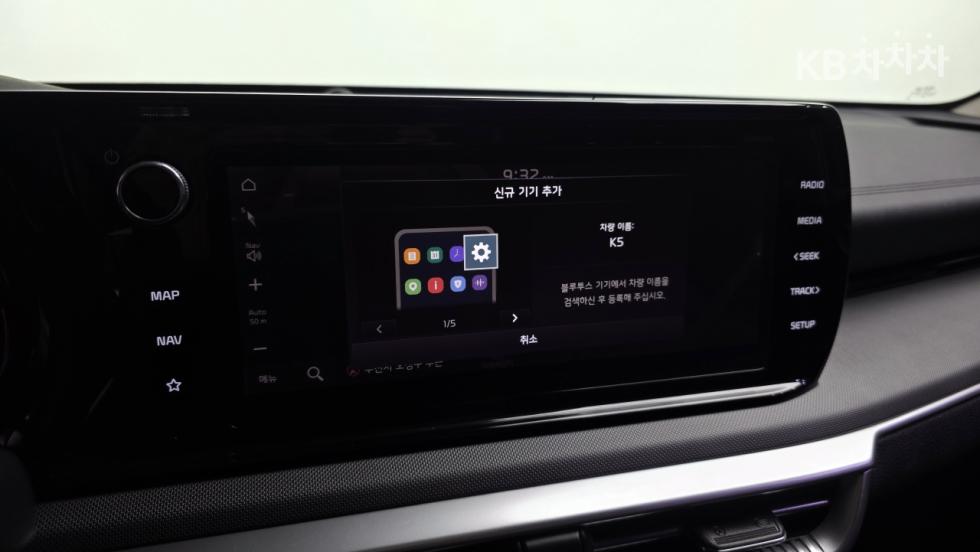 2020 - kia k5