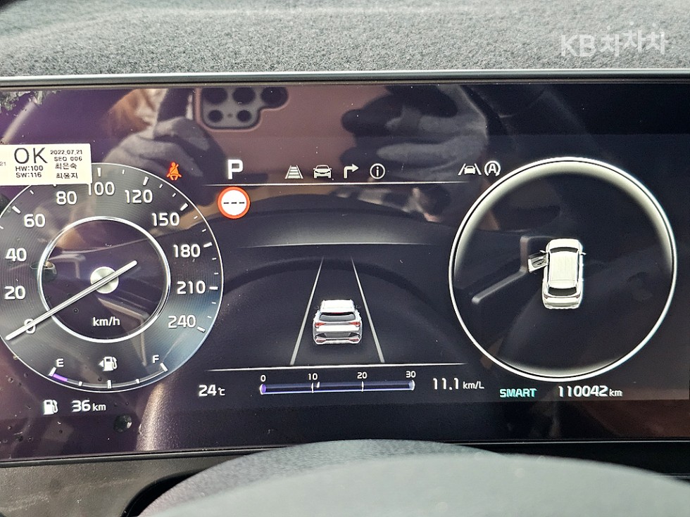 2022 - kia sportage