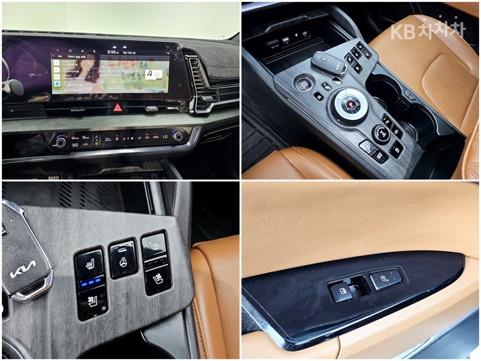 2022 - kia sportage