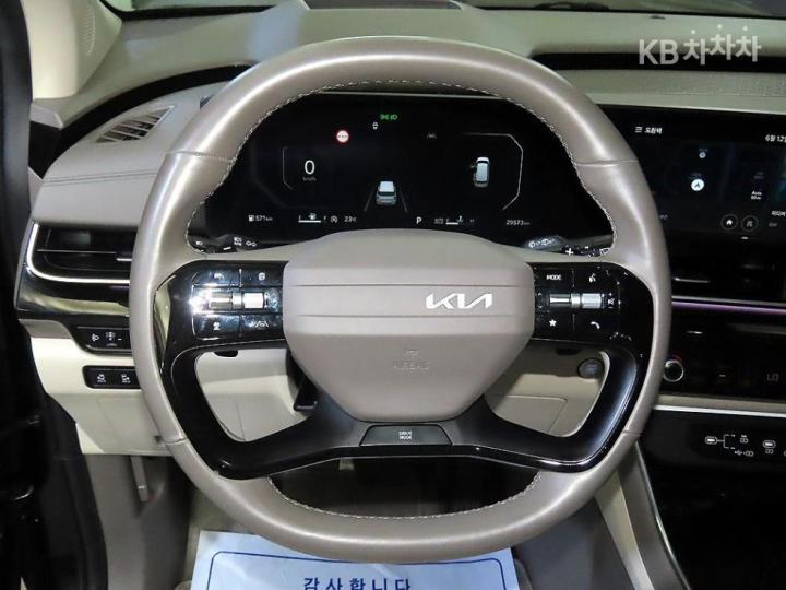 Kia Carnival D2.2 Gravity 9