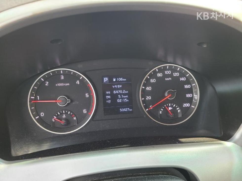 2020 - kia bongo iii
