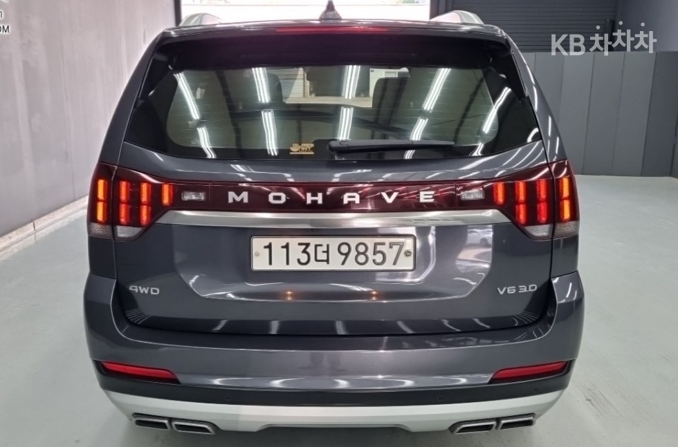 2020 - kia mohave