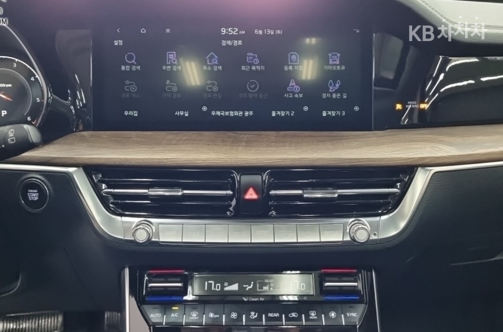 2020 - kia mohave