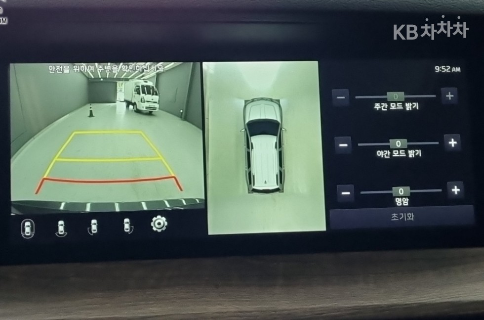 2020 - kia mohave