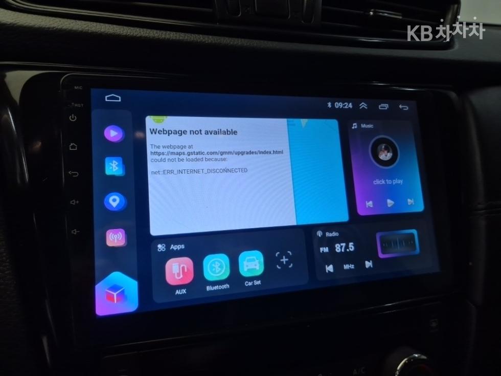 2018 - nissan x-trail