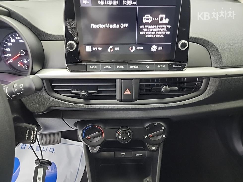 2023 - kia morning