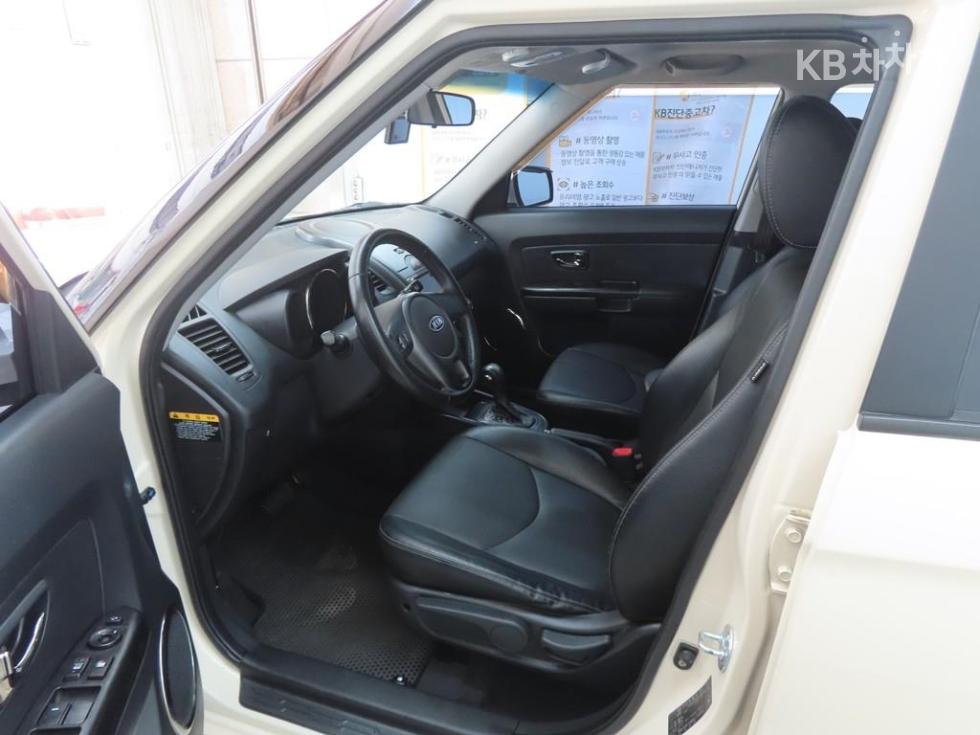 2010 - kia soul