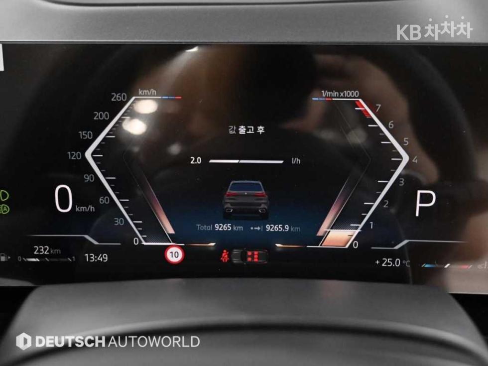 BMW X5 — miniaturë 8