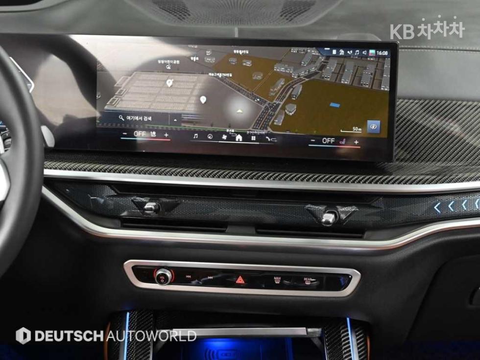 BMW X7 — miniaturë 14