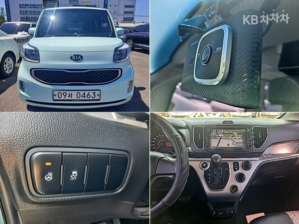 2016 - kia ray